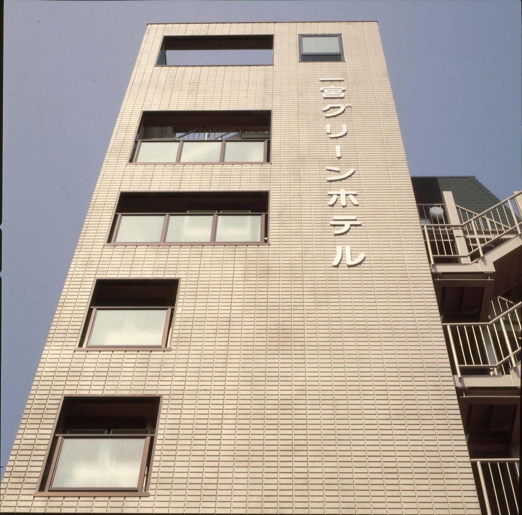 Ichinomiya Green Hotel Εξωτερικό φωτογραφία